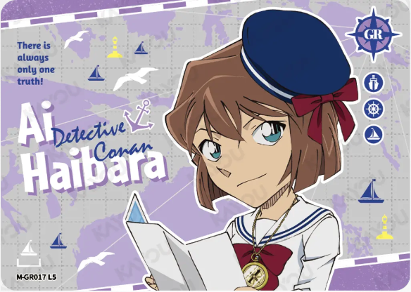 KAYOU Detective Conan L5 GR Card (Tier2 Box) (Pull Rate: 0.07%~0.35%)