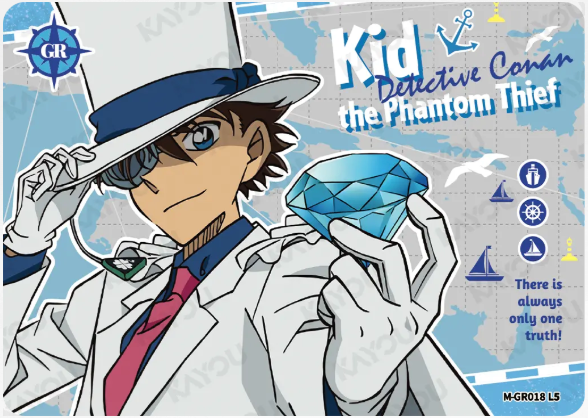 KAYOU Detective Conan L5 GR Card (Tier2 Box) (Pull Rate: 0.07%~0.35%)
