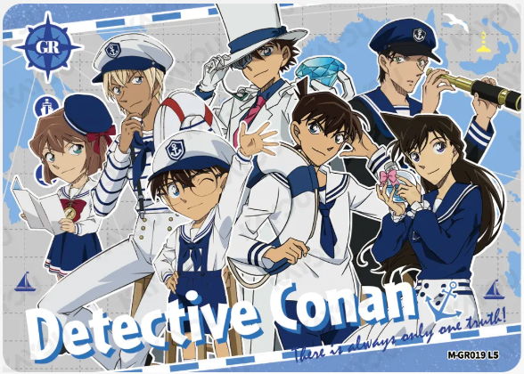 KAYOU Detective Conan L5 GR Card (Tier2 Box) (Pull Rate: 0.07%~0.35%)