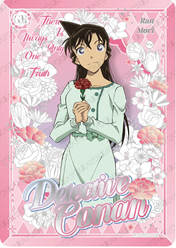 KAYOU Detective Conan L5 GR Card (Tier2 Box) (Pull Rate: 0.07%~0.35%)