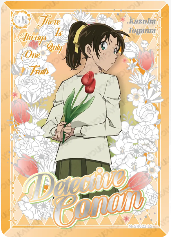 KAYOU Detective Conan L5 GR Card (Tier2 Box) (Pull Rate: 0.07%~0.35%)
