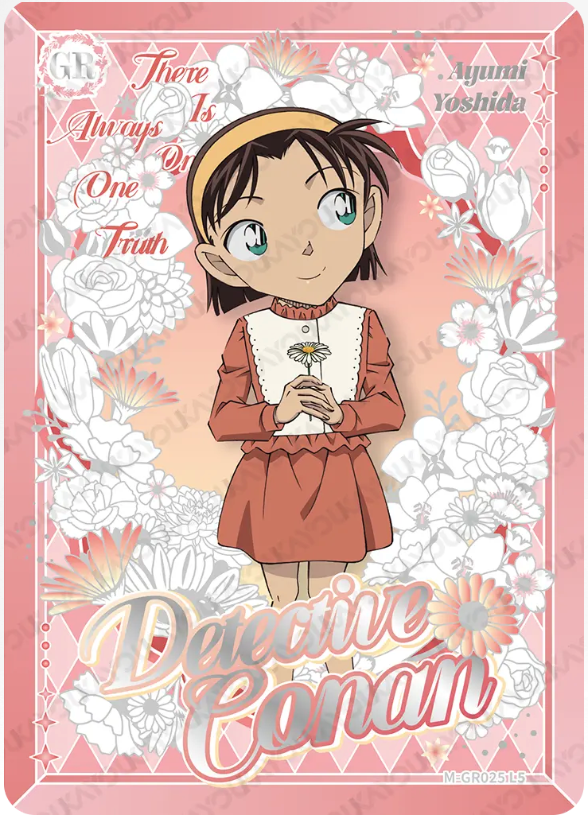 KAYOU Detective Conan L5 GR Card (Tier2 Box) (Pull Rate: 0.07%~0.35%)