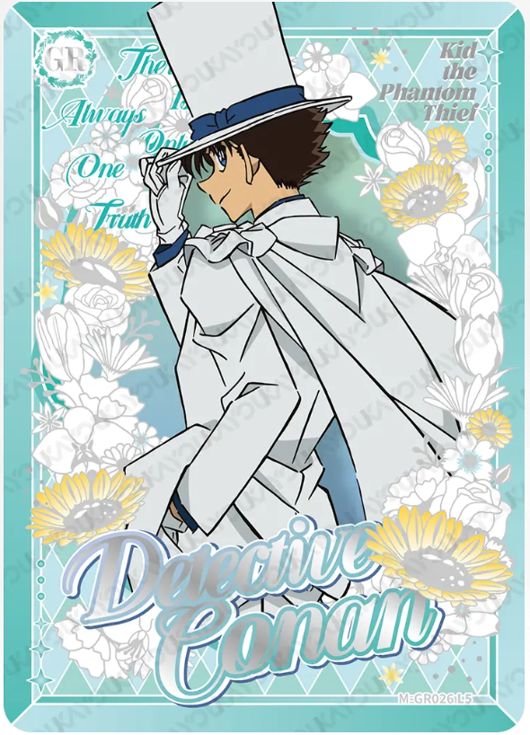 KAYOU Detective Conan L5 GR Card (Tier2 Box) (Pull Rate: 0.07%~0.35%)