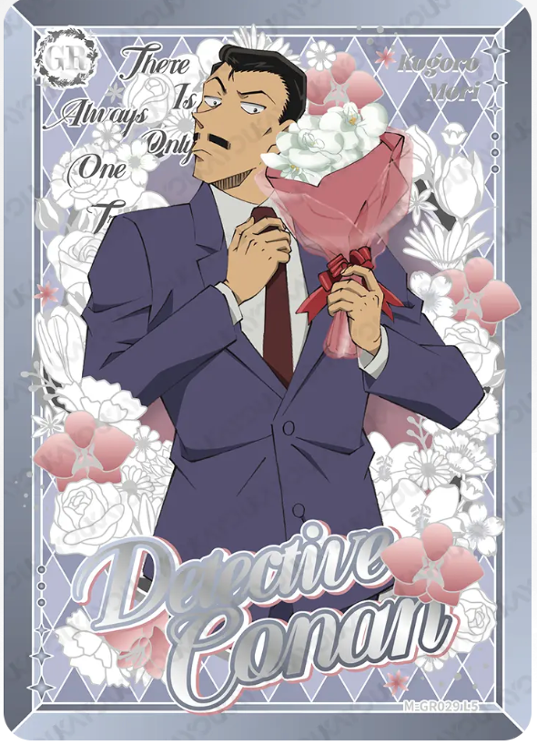 KAYOU Detective Conan L5 GR Card (Tier2 Box) (Pull Rate: 0.07%~0.35%)
