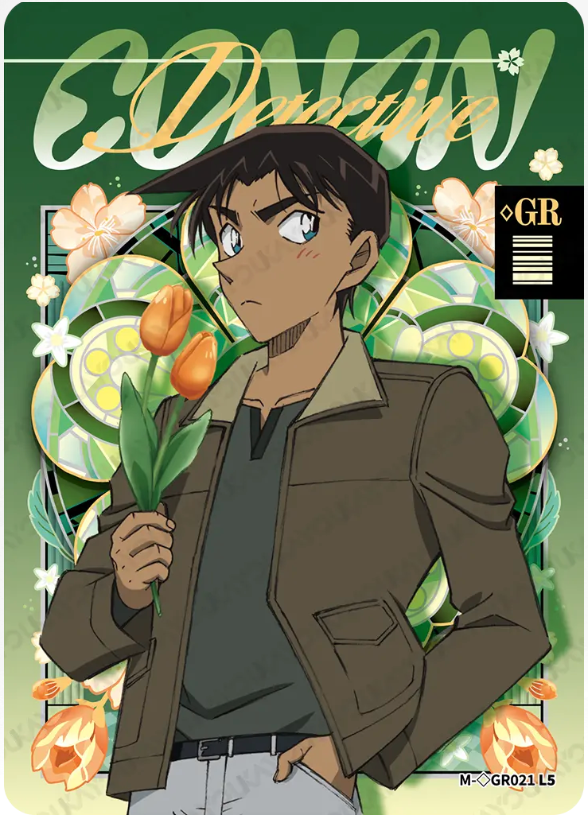 KAYOU Detective Conan L5 GR Card (Tier2 Box) (Pull Rate: 0.07%~0.35%)