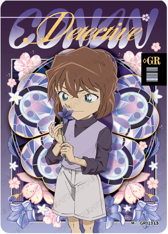 KAYOU Detective Conan L5 GR Card (Tier2 Box) (Pull Rate: 0.07%~0.35%)