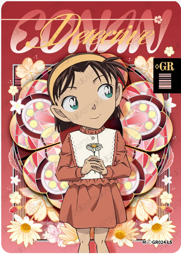 KAYOU Detective Conan L5 GR Card (Tier2 Box) (Pull Rate: 0.07%~0.35%)