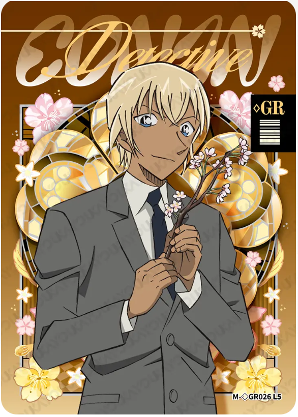 KAYOU Detective Conan L5 GR Card (Tier2 Box) (Pull Rate: 0.07%~0.35%)