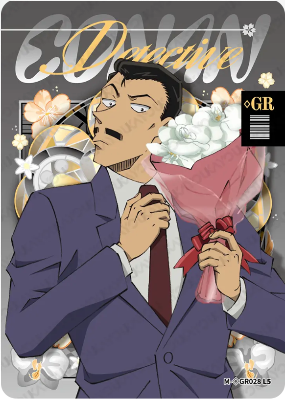KAYOU Detective Conan L5 GR Card (Tier2 Box) (Pull Rate: 0.07%~0.35%)