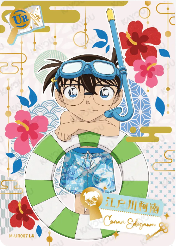 KAYOU Detective Conan L4 UR Card (Tier2 Box) (Pull Rate: )