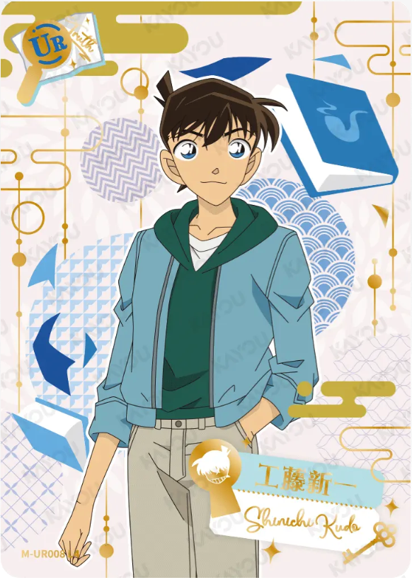 KAYOU Detective Conan L4 UR Card (Tier2 Box) (Pull Rate: )