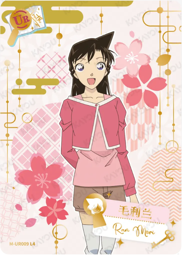 KAYOU Detective Conan L4 UR Card (Tier2 Box) (Pull Rate: )