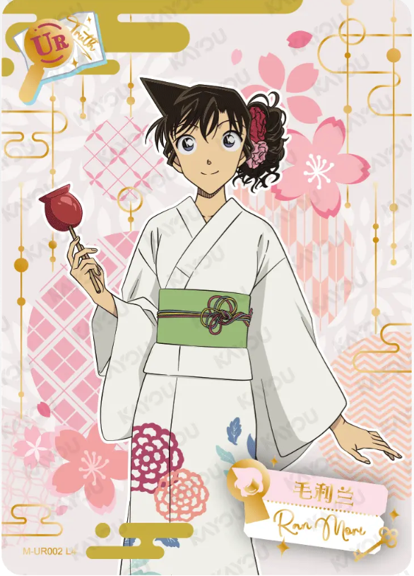 KAYOU Detective Conan L4 UR Card (Tier2 Box) (Pull Rate: )