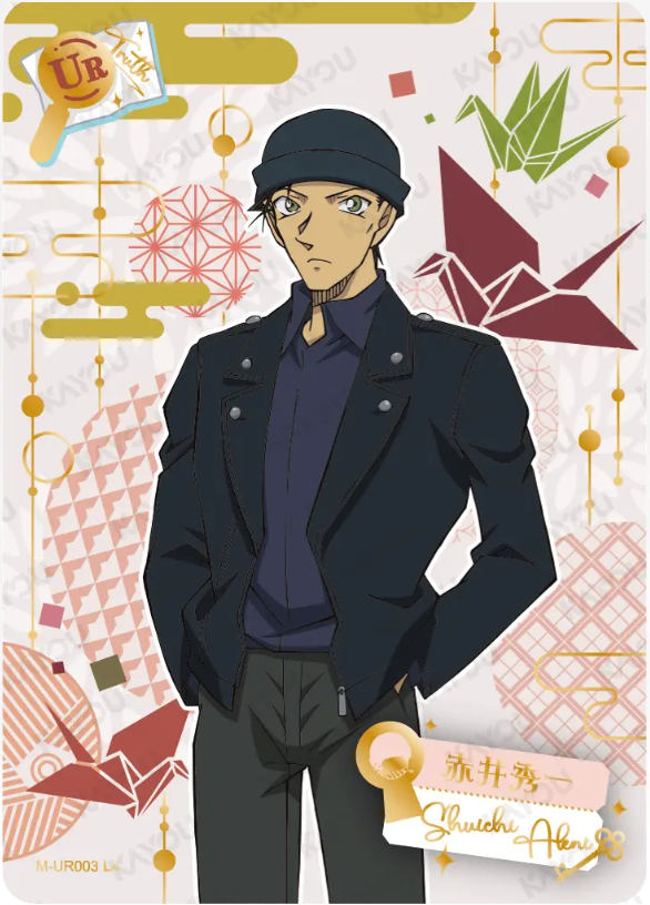 KAYOU Detective Conan L4 UR Card (Tier2 Box) (Pull Rate: )