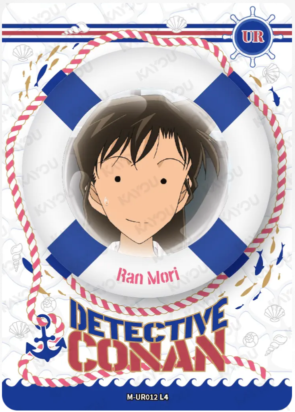 KAYOU Detective Conan L4 UR Card (Tier2 Box) (Pull Rate: )