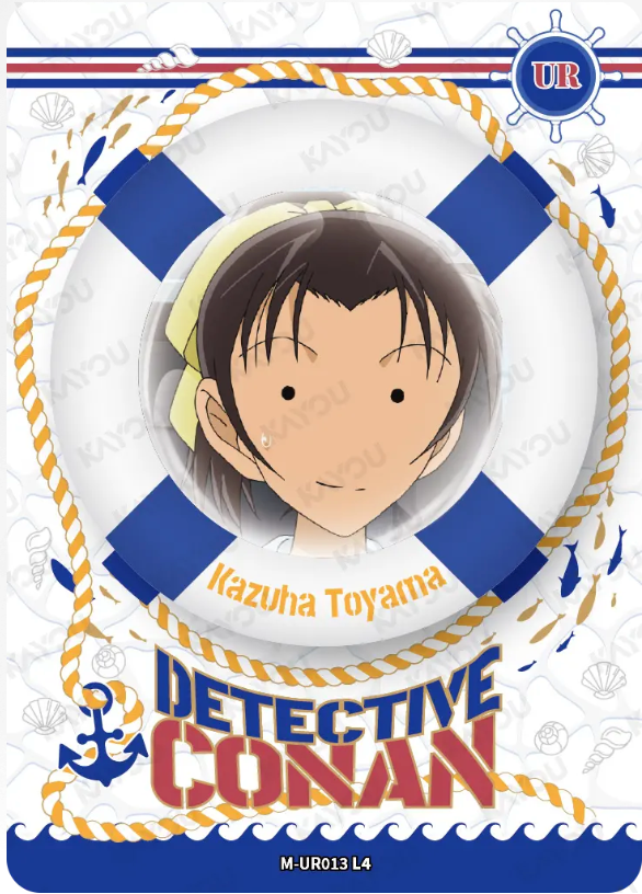 KAYOU Detective Conan L4 UR Card (Tier2 Box) (Pull Rate: )