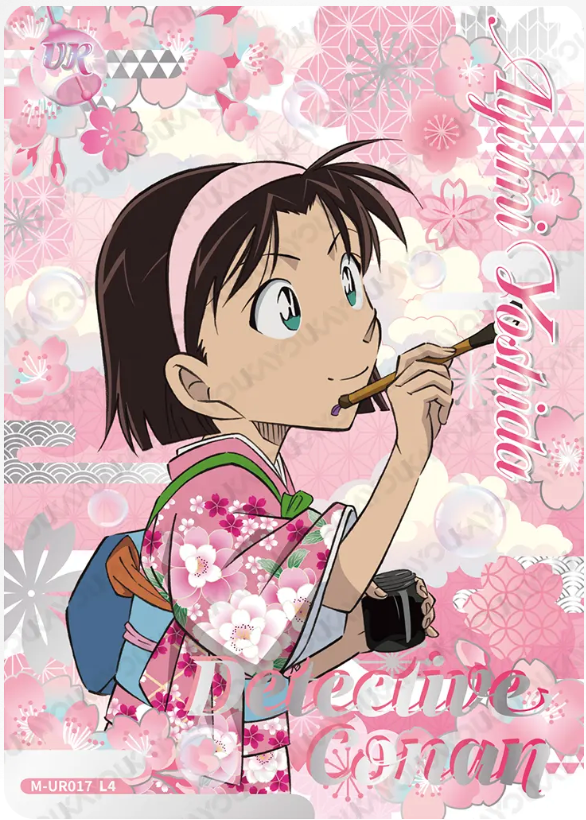 KAYOU Detective Conan L4 UR Card (Tier2 Box) (Pull Rate: )