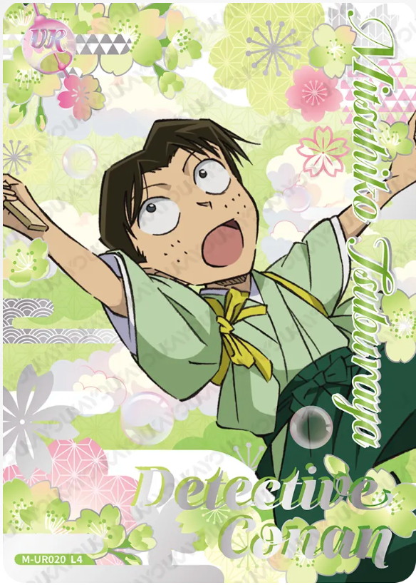 KAYOU Detective Conan L4 UR Card (Tier2 Box) (Pull Rate: )