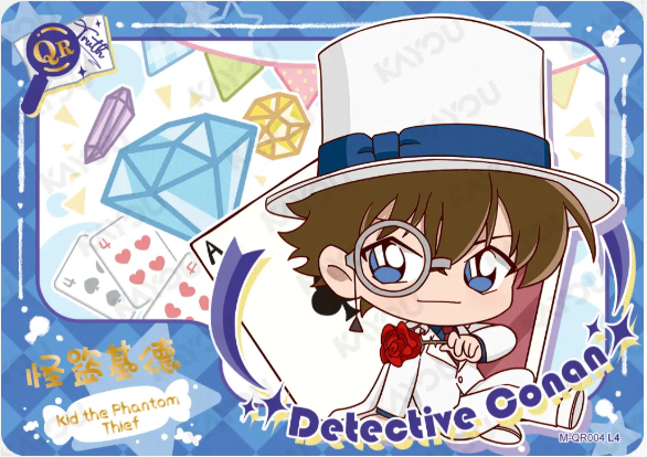 KAYOU Detective Conan L3 QR Card (Tier2 Box) (Pull Rate: 10%~13.33%)