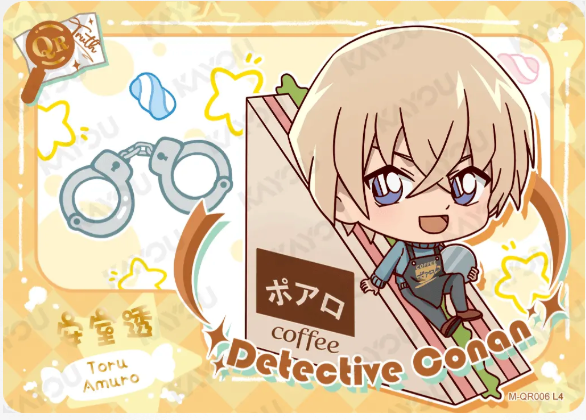 KAYOU Detective Conan L3 QR Card (Tier2 Box) (Pull Rate: 10%~13.33%)