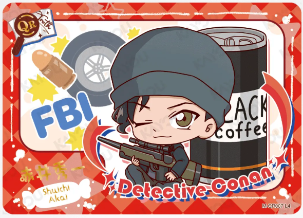 KAYOU Detective Conan L3 QR Card (Tier2 Box) (Pull Rate: 10%~13.33%)