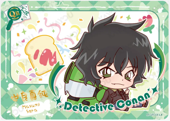 KAYOU Detective Conan L3 QR Card (Tier2 Box) (Pull Rate: 10%~13.33%)