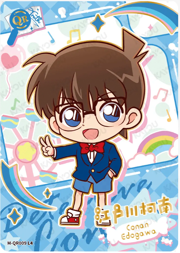 KAYOU Detective Conan L3 QR Card (Tier2 Box) (Pull Rate: 10%~13.33%)