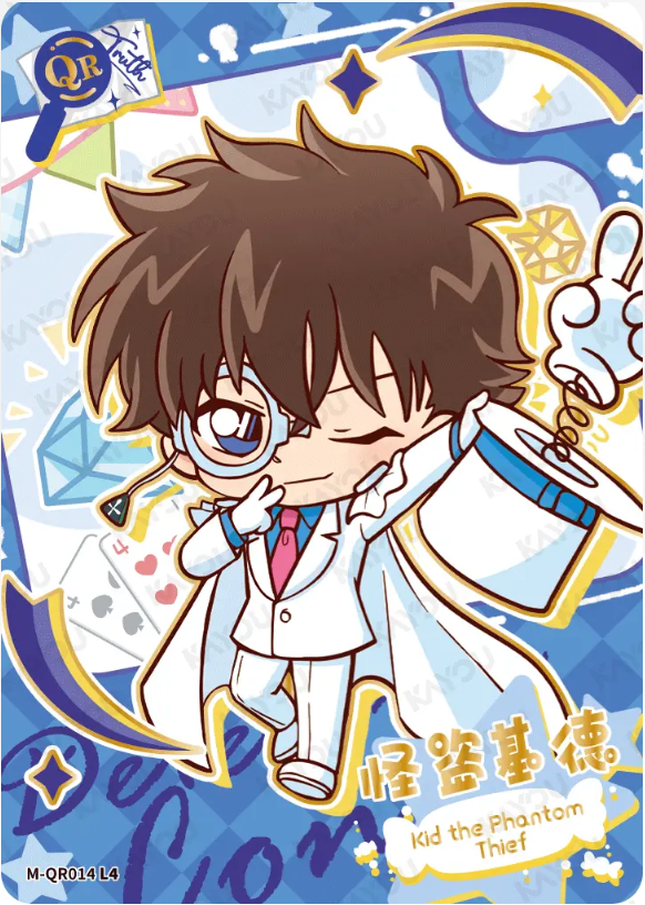 KAYOU Detective Conan L3 QR Card (Tier2 Box) (Pull Rate: 10%~13.33%)