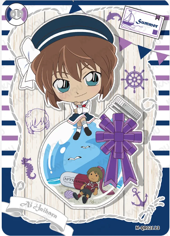 KAYOU Detective Conan L3 QR Card (Tier2 Box) (Pull Rate: 10%~13.33%)