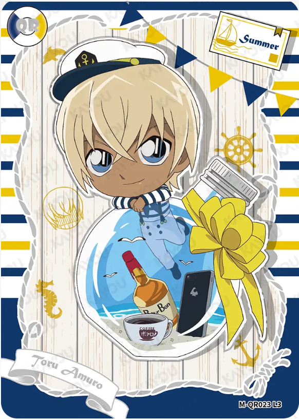 KAYOU Detective Conan L3 QR Card (Tier2 Box) (Pull Rate: 10%~13.33%)