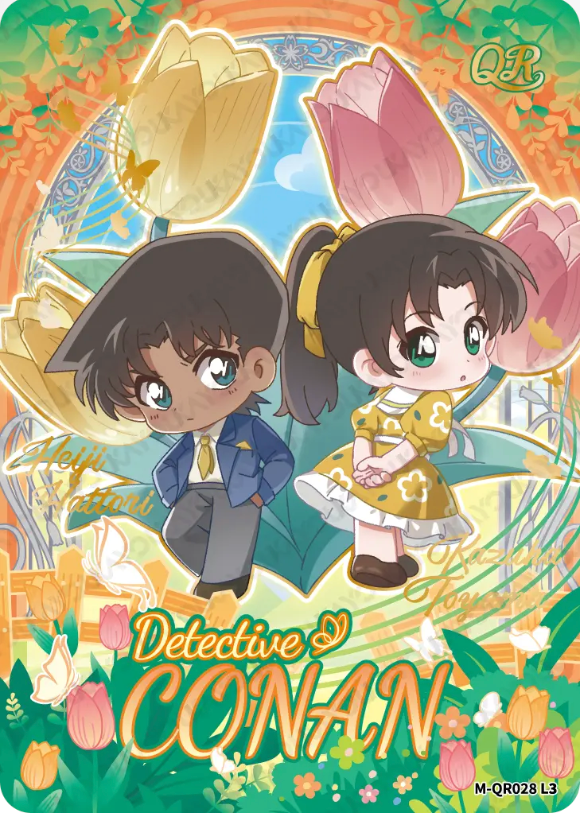 KAYOU Detective Conan L3 QR Card (Tier2 Box) (Pull Rate: 10%~13.33%)