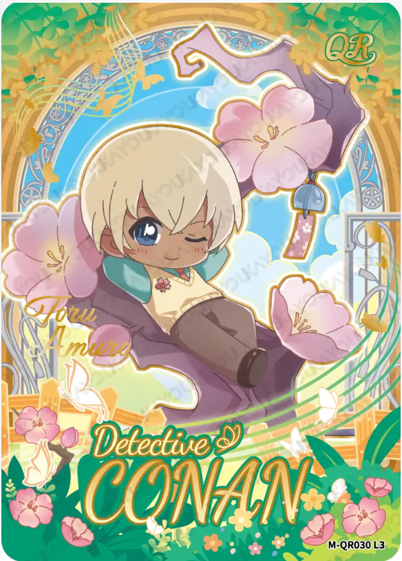 KAYOU Detective Conan L3 QR Card (Tier2 Box) (Pull Rate: 10%~13.33%)