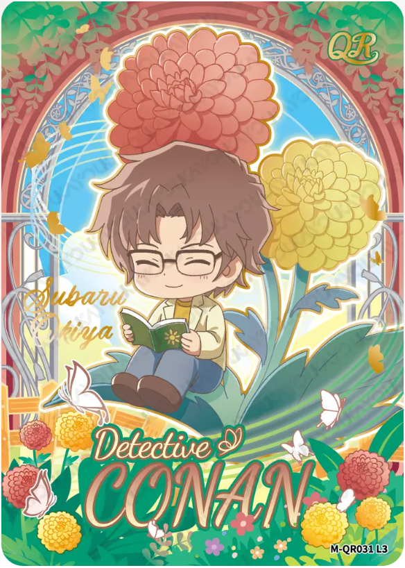 KAYOU Detective Conan L3 QR Card (Tier2 Box) (Pull Rate: 10%~13.33%)