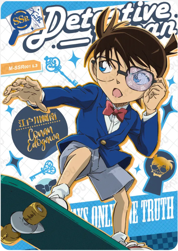 KAYOU Detective Conan L3 SSR Card (Tier2 Box) (Pull Rate: 26.67%)