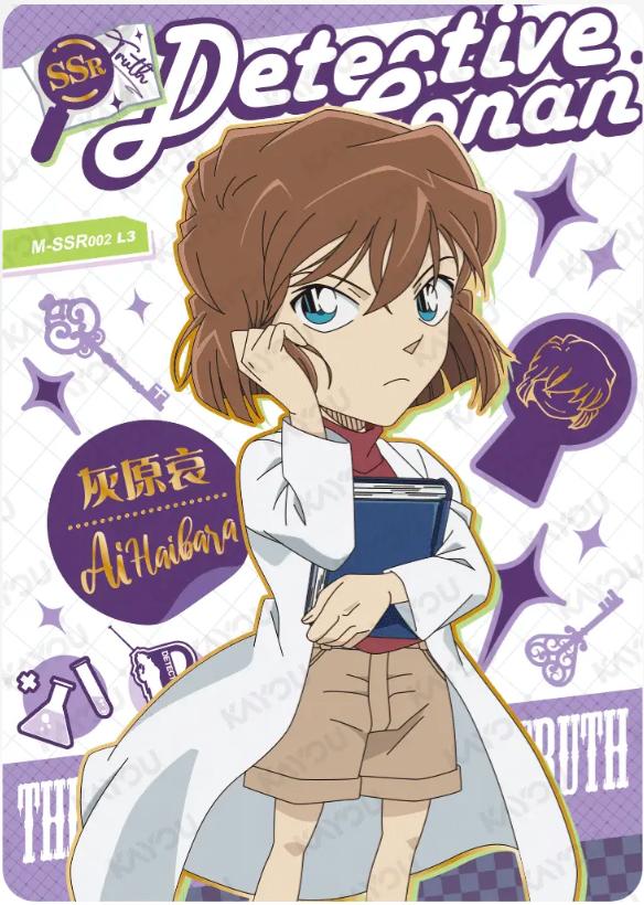 KAYOU Detective Conan L3 SSR Card (Tier2 Box) (Pull Rate: 26.67%)