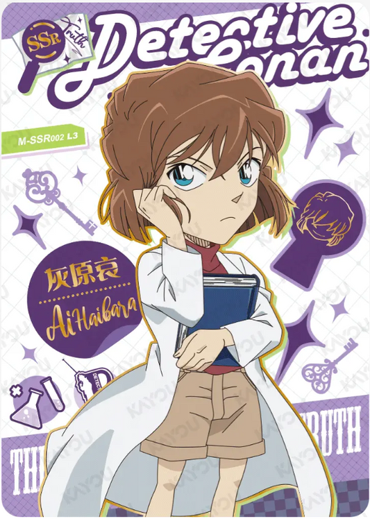 KAYOU Detective Conan L3 SSR Card (Tier2 Box) (Pull Rate: 26.67%)
