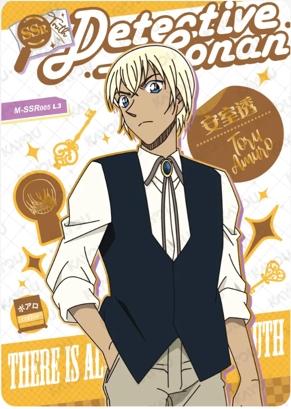 KAYOU Detective Conan L3 SSR Card (Tier2 Box) (Pull Rate: 26.67%)