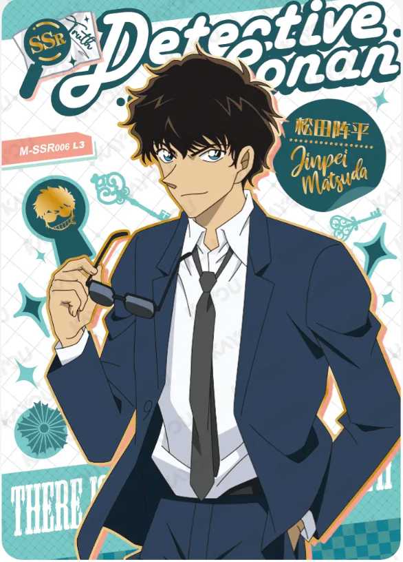 KAYOU Detective Conan L3 SSR Card (Tier2 Box) (Pull Rate: 26.67%)