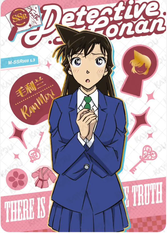 KAYOU Detective Conan L3 SSR Card (Tier2 Box) (Pull Rate: 26.67%)