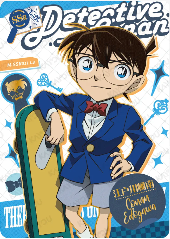 KAYOU Detective Conan L3 SSR Card (Tier2 Box) (Pull Rate: 26.67%)