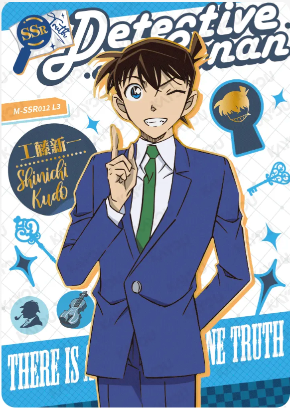 KAYOU Detective Conan L3 SSR Card (Tier2 Box) (Pull Rate: 26.67%)