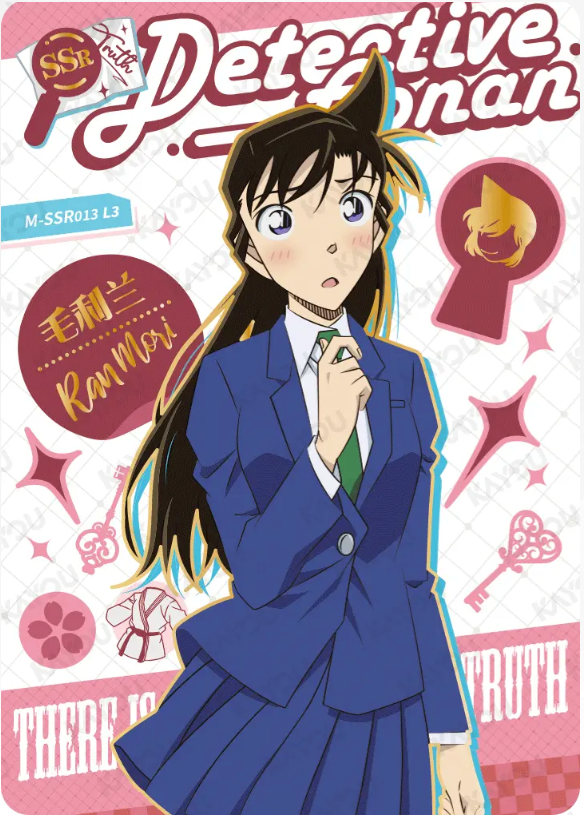KAYOU Detective Conan L3 SSR Card (Tier2 Box) (Pull Rate: 26.67%)