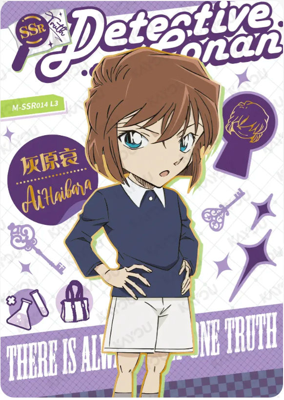 KAYOU Detective Conan L3 SSR Card (Tier2 Box) (Pull Rate: 26.67%)