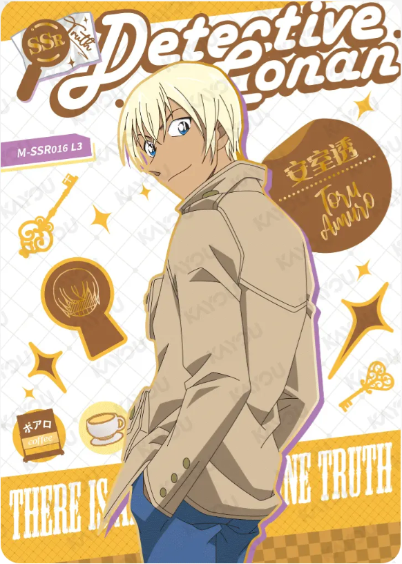 KAYOU Detective Conan L3 SSR Card (Tier2 Box) (Pull Rate: 26.67%)