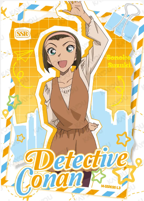 KAYOU Detective Conan L3 SSR Card (Tier2 Box) (Pull Rate: 26.67%)