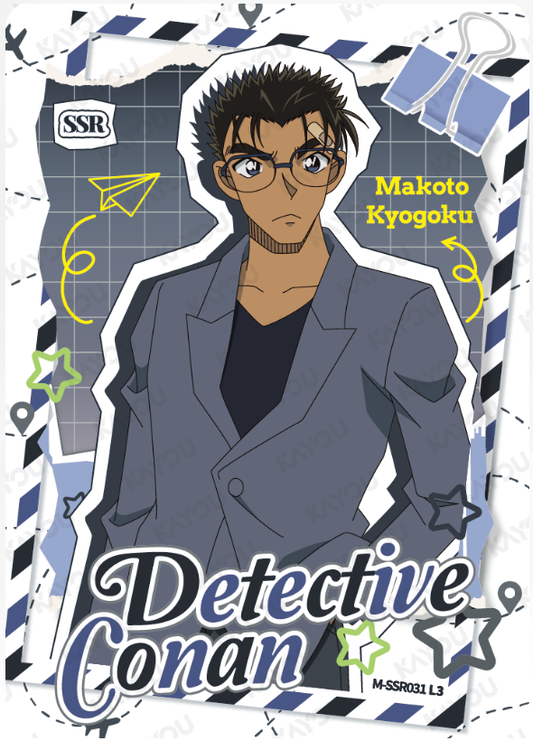 KAYOU Detective Conan L3 SSR Card (Tier2 Box) (Pull Rate: 26.67%)