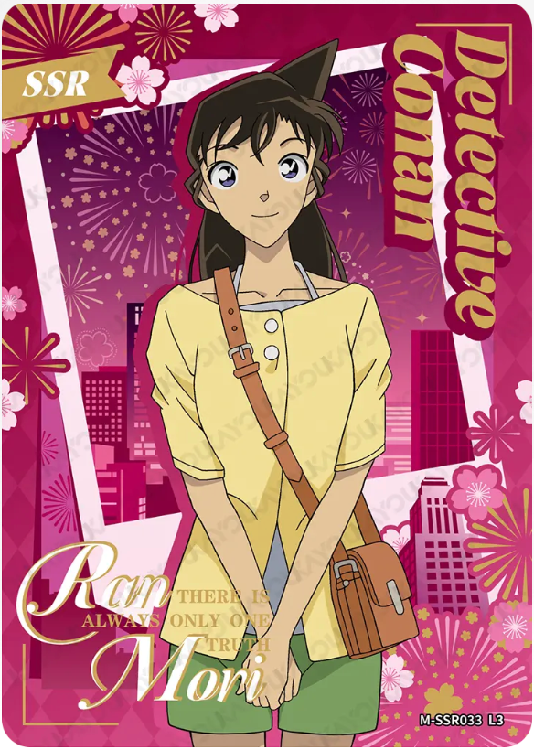 KAYOU Detective Conan L3 SSR Card (Tier2 Box) (Pull Rate: 26.67%)