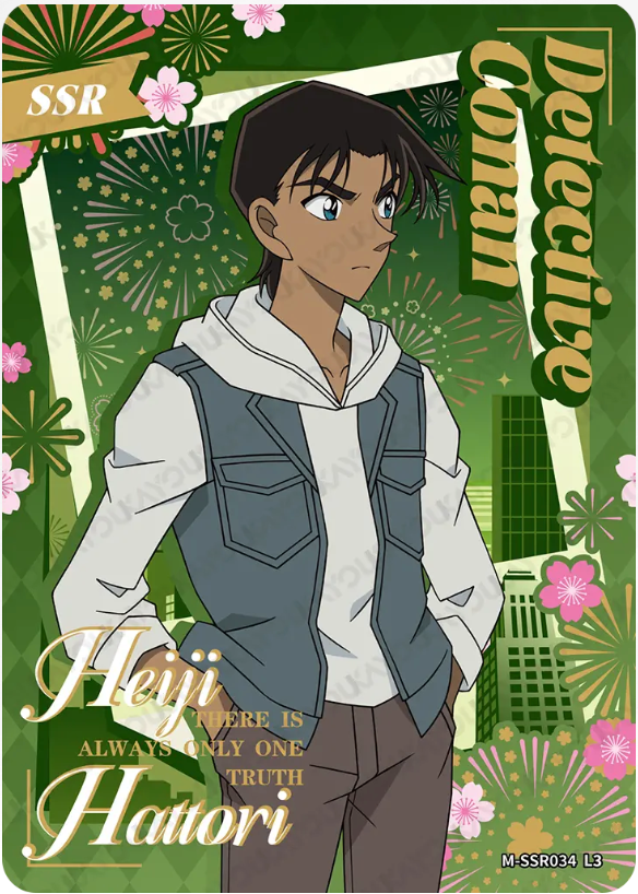KAYOU Detective Conan L3 SSR Card (Tier2 Box) (Pull Rate: 26.67%)