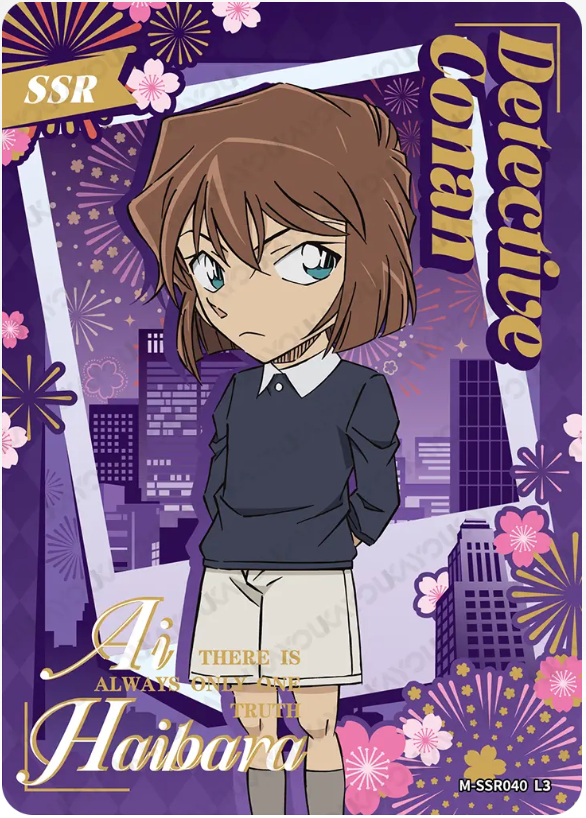 KAYOU Detective Conan L3 SSR Card (Tier2 Box) (Pull Rate: 26.67%)