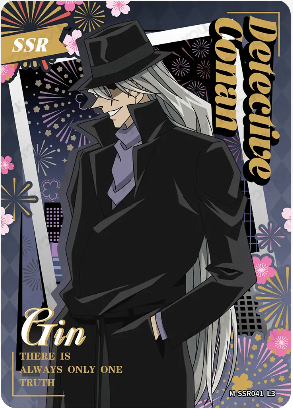 KAYOU Detective Conan L3 SSR Card (Tier2 Box) (Pull Rate: 26.67%)